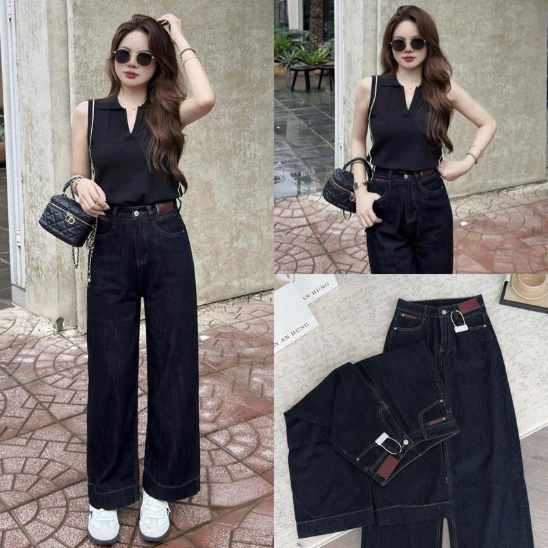 AN TÂY1- Quần Jean Suông Xanh Đen Denim Mác Đỏ Nâu Size 97cm 102cm Chất Liệu Mềm Co Dài 26cm Phù Hợp Cao 1m55-1m67 Trọng 40-60kg #8256 #8302