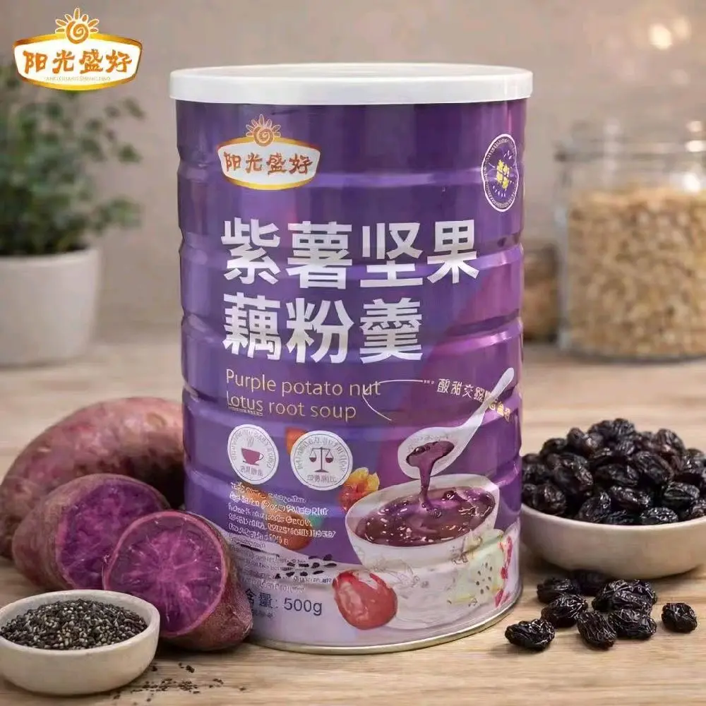 YANG GUANG Ready Oufen Lotus Roof Jagung Ubi Ungu Wijen Walet Soya Walet Osmanthus Bubuk 500gr Susu Gula