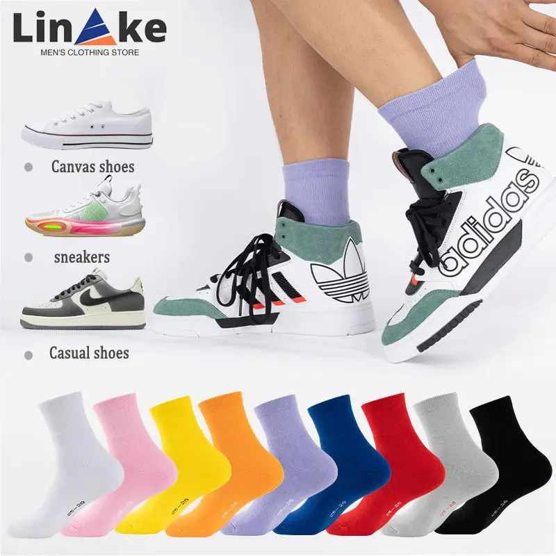 Basketball, baseball socks men's summer sports socks professional badminton basketball absorbent breathable boy running women's cylinder ins pure