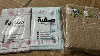 Product Review of RAUDAH & RAUDAH2.0 - Mini Sejadah Bersulam Exclusive from 𝓑**🦋 1