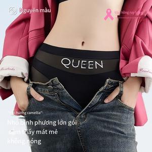 Quần Boxer Liền Mạch, Thiết Kế Hoa Trà, Cạp Cao Vừa, Bụng Nhẹ, Che Phủ Toàn Bộ, Đồ Lót Cho Nữ, Thích Hợp Cho Mùa Thu Và Mùa Đông, Có Tính Năng Tinh Dầu, Hàng Mới Về