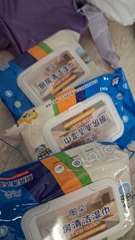 Product Review of [PAPET ISI 3PACK] Tisu Basah Dapur  Pembersih Kompor Minyak Panci Meja Berisi Cairan Sabun 1Pack Isi 80Lembar Tissue from D**I K**A S**. 1