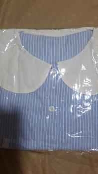 Product Review of NAEMAH STRIPE COTTON CUTE TUNIC from f**a 0