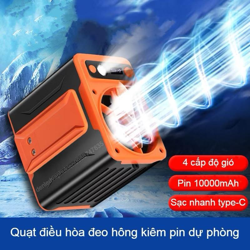 Quạt Đeo Thắt Lưng Mini F13, Quạt Mini Công Suất Lớn 10000mAh, Quạt Làm Mát Lưng Tích Hợp Sạc Dự Phòng 10000mAh, Quạt Kẹp Thắt Lưng Áo Điều Hòa, Quạt Kiêm Sạc Dự Phòng Tích Điện, 4 Mức Gió, Có Đèn, Quạt Mini Cầm Tay USB Kiểu Kẹp 4