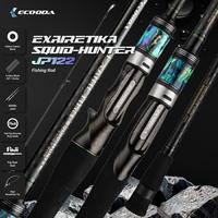 Gambar ECOODA Joran Egi Exairetika Squid Hunter ROD 1.98M/2.29M/2.54M Line 0.4-1 Baitcasting/Spinning JP122 - 762MS dari Ecooda Official Store Kota Administrasi Jakarta Barat 1 Tokopedia