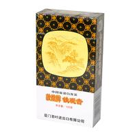Gambar Dunhuang Ti Kuan Yin / Oolong Tea / Tea Herbal 125g dari Ohayo Mart Kota Administrasi Jakarta Barat 5 Tokopedia