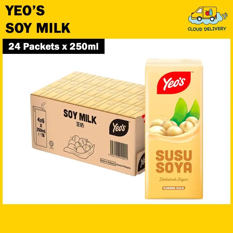 Yeo's Soya Bean Milk Packet (24 x 250ml)