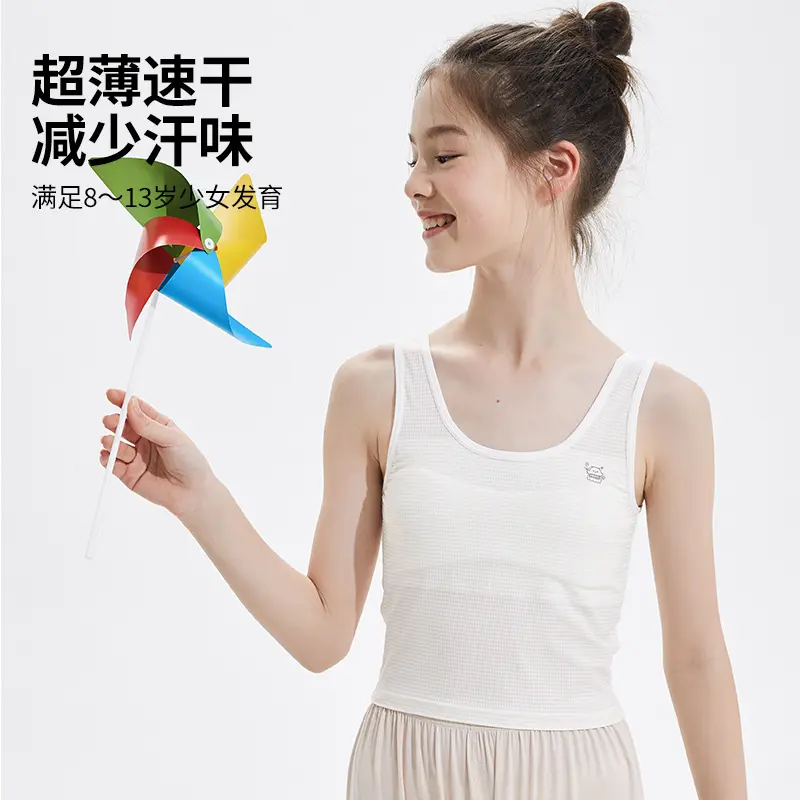 girl inner wear kid bra children vest singlet cup development adolescent teenage thin camisole