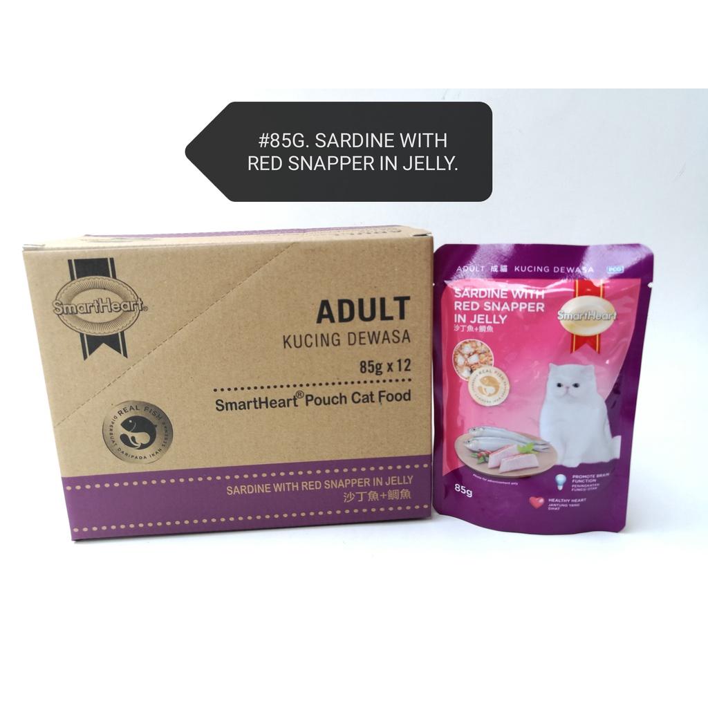 (48xPacks) SmartHeart Pouch Adult Wet Cat Food Feed 85gram Sardine with Red Snapper Jelly [Smart Heart] Makanan Kucing