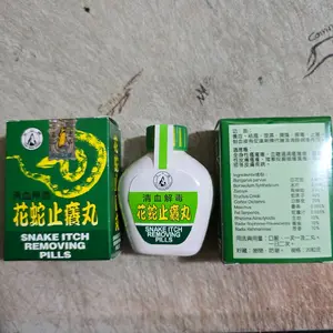 snake itch removing pills original