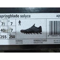 nike springblade original