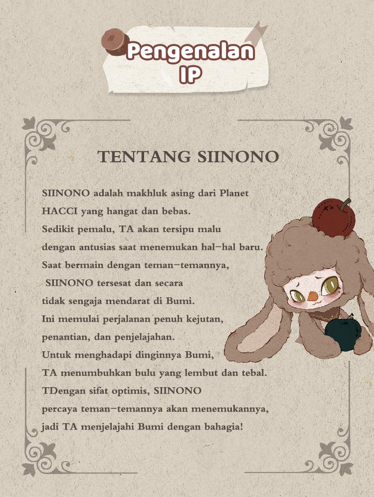 【Liu Xuancheng Exclusive】SiiNONO "Want to Tell you A Secret" Series Figures Blind Box Purchases here count toward Liu Xuancheng’s sales