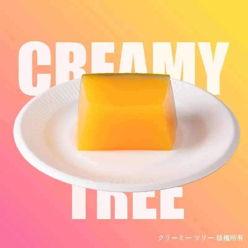 桜シリーズ】【16 日より販売終了】【CT188】【クリーミー粘土