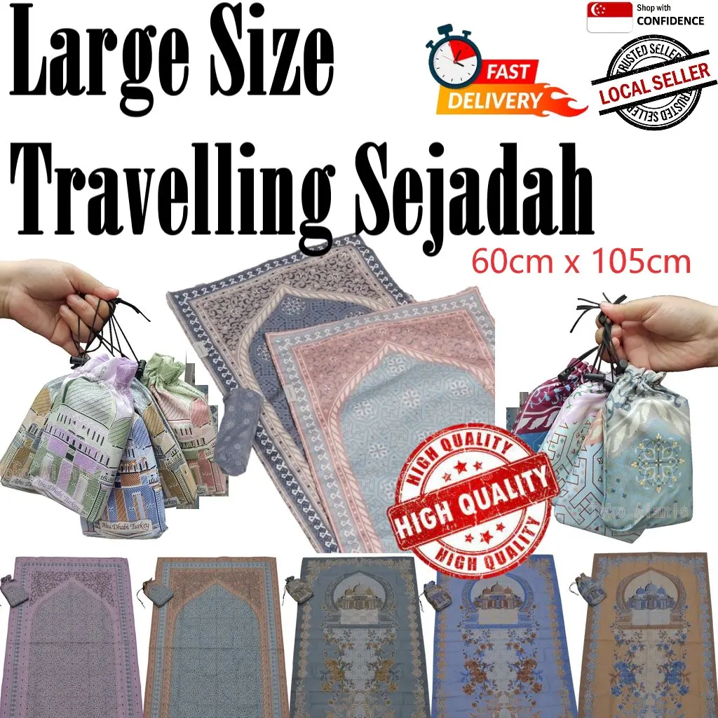 [SINGAPORE SELLER] [NEW DESIGNS]Large Size Travelling Sejadah /Large Pocket Prayer Mat /Portable Sejadah /(60cm x 105cm)