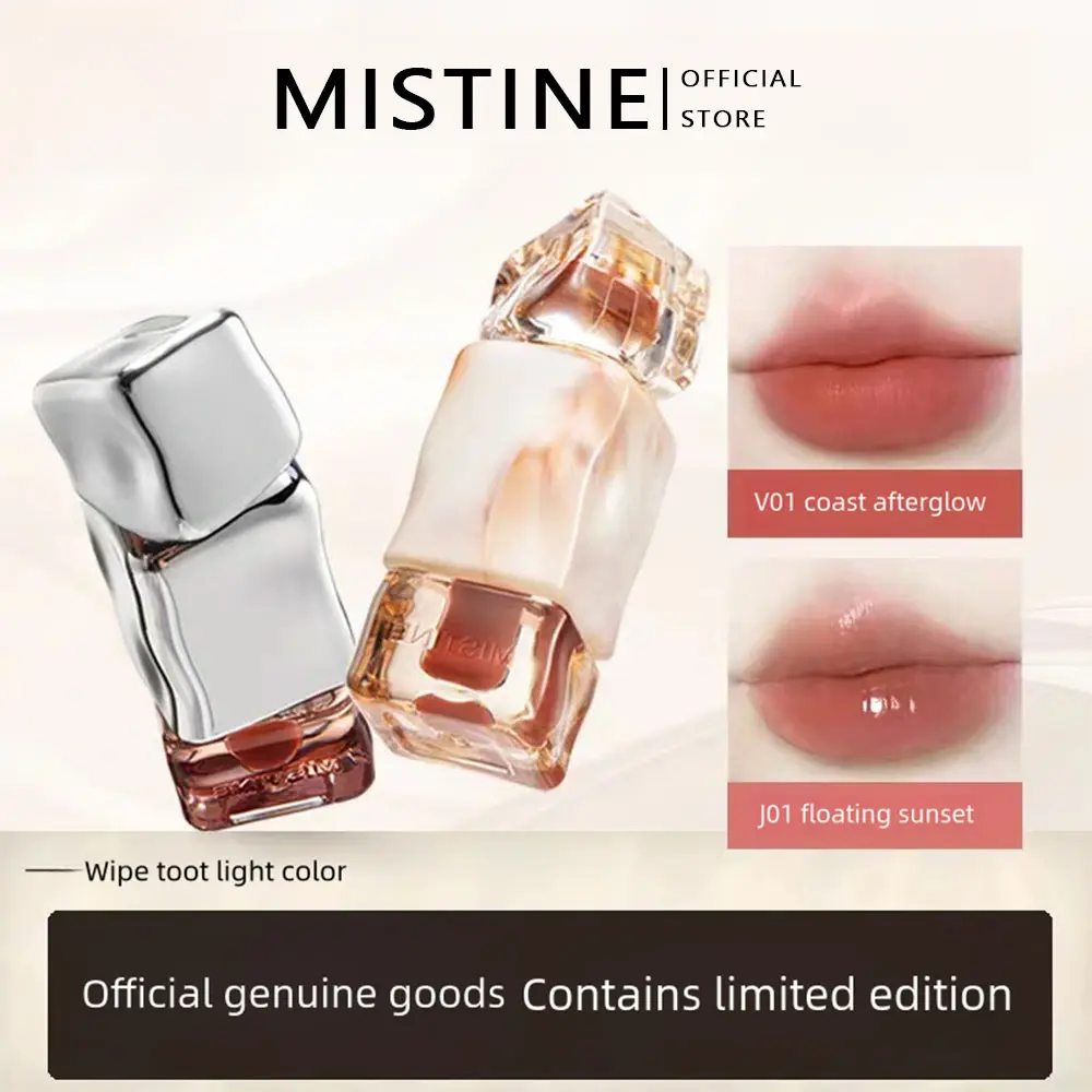 MISTINE Silky Matte/Glossy Nude Lip Series, Invisible Lip Lines, Elegant Cool Tone, Long-lasting Lip glaze Moisturizing Lipstick 2.6g/2.8g Makeup Lipgloss Moisturizer Cosmetic Moisture Hydrate Lip Care