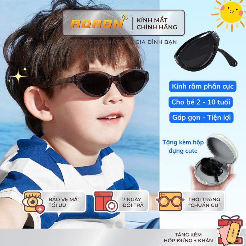 Aoron - Kính Râm Phân Cực Cho Bé 2-10 Tuổi, Kính Thời Trang Đi Biển Chống Tia UV Bảo Vệ Mắt Bé Yêu, Gọng TR90 Dẻo Đàn Hồi Gấp Gọn Tiện Lợi Kèm Hộp Đựng - AK216