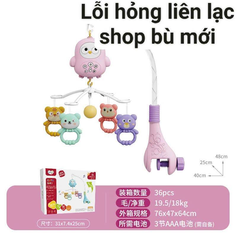 Hộp Nhạc Treo Nôi LOẠI CÓ ĐIỀU KHIỂN Cho Bé Xoay 360 Độ (LOẠI ĐẸP) Voi Đồ Chơi