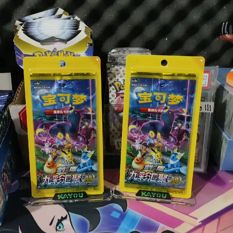Eevee Heroes Chinese || Pokemon Trading Card Game 2