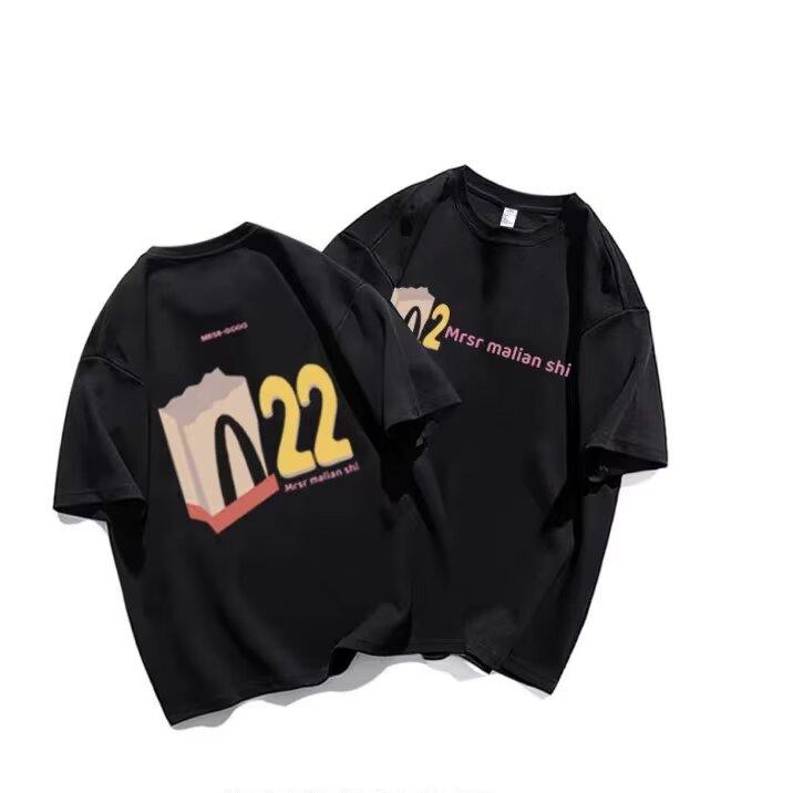 Product Introduction of New American small niche Chinese style high-end design loose couple wind short sleeve men's trendy brand T-shirt women's trendy ins style 9