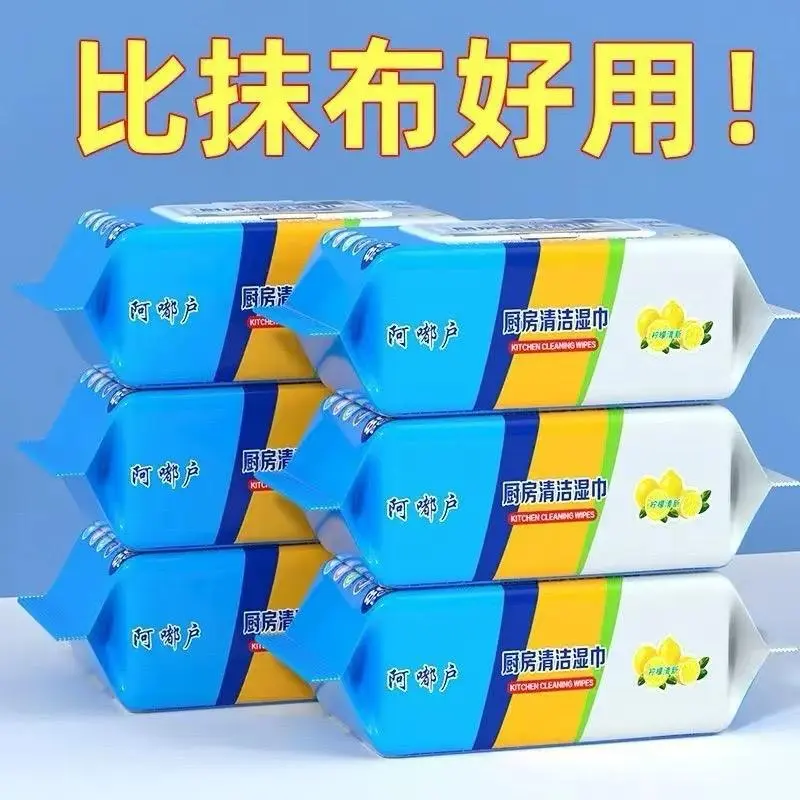 STV Tisu Basah Dapur Isi 80 Lembar Pembersih Minyak Praktis Kain Lap Basah Serbaguna Tissue Multifungsi Kitchen Wipes 4