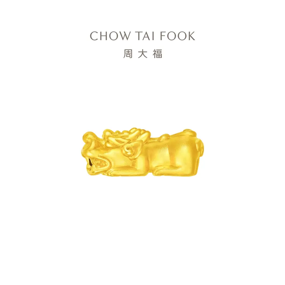 CHOW TAI FOOK 999 Pure Gold Pendant - Pi Xiu R20542
