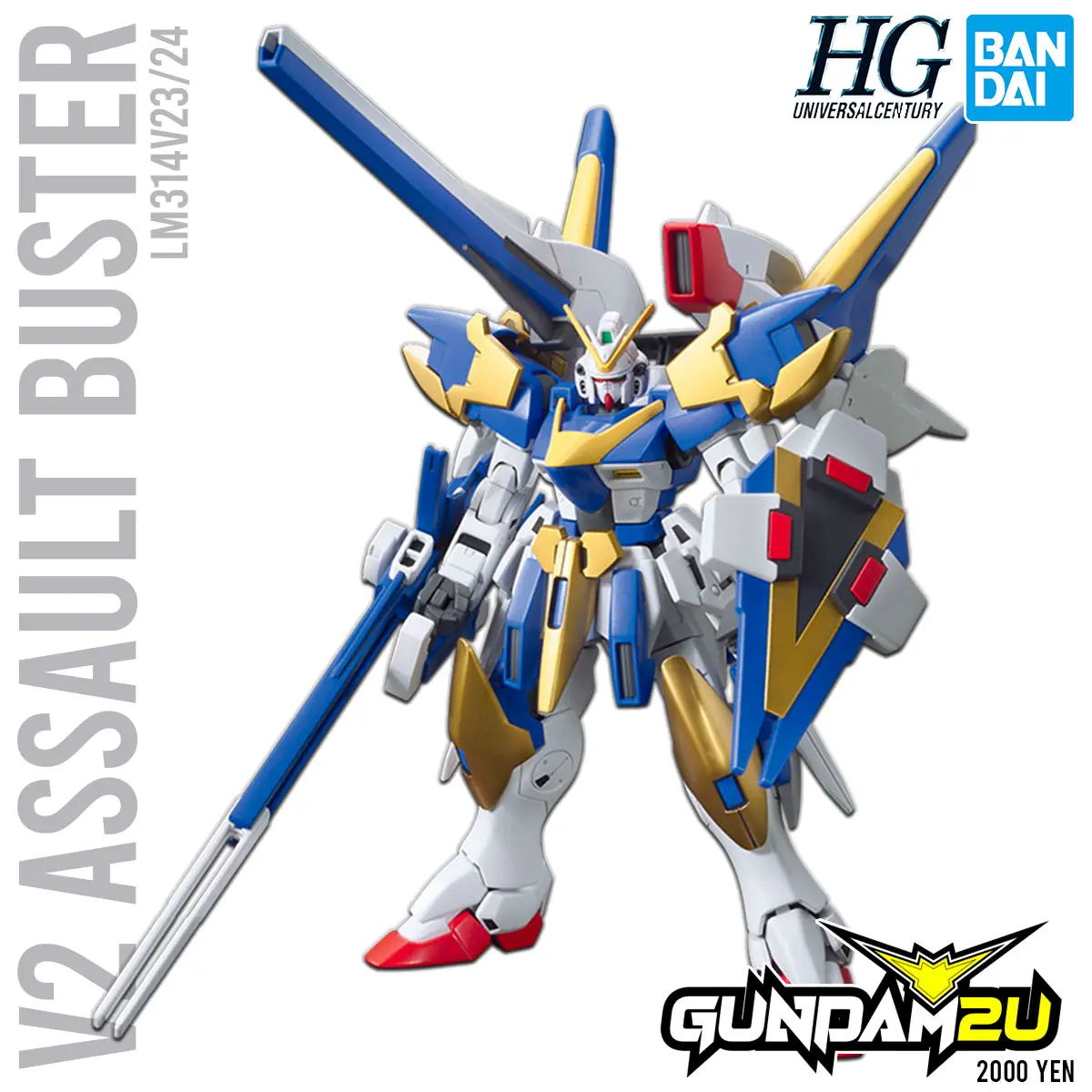 BANDAI HG 1/144 Victory Two Assault Buster Gundam V2 AB - Plastic Model Kit High Grade HGUC 189 Gundam V - Gundam2U