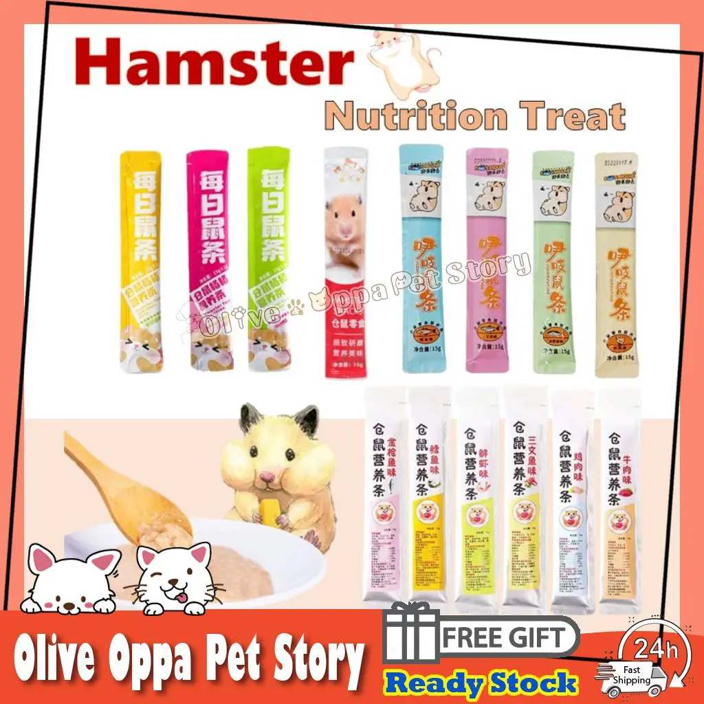 Nutrition Bar Hamster & Small Pets Supplement Snack Hamster Nutrition Treat 15g