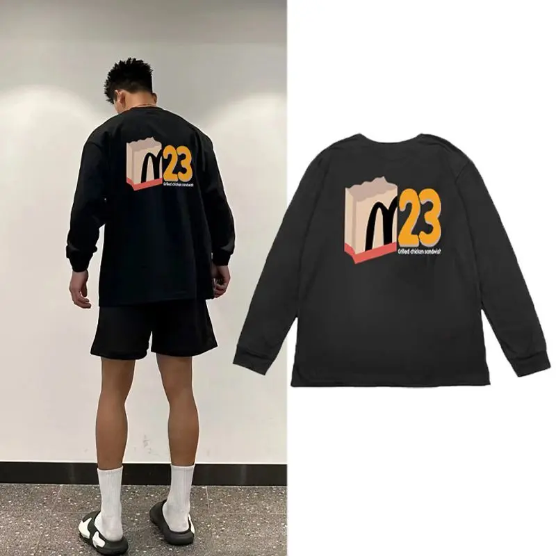 American style quick drying long sleeved men's basketball jersey, solid color sports quick drying t-shirt, high elasticity sweat wicking fitness suit, warm-up jersey