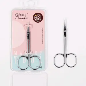 Gunting Bulu Hidung /Gunting Kumis/Gunting Bulu Jenggot/Gunting Kecil Stainless Steel Premium Quality Cukur Wajah