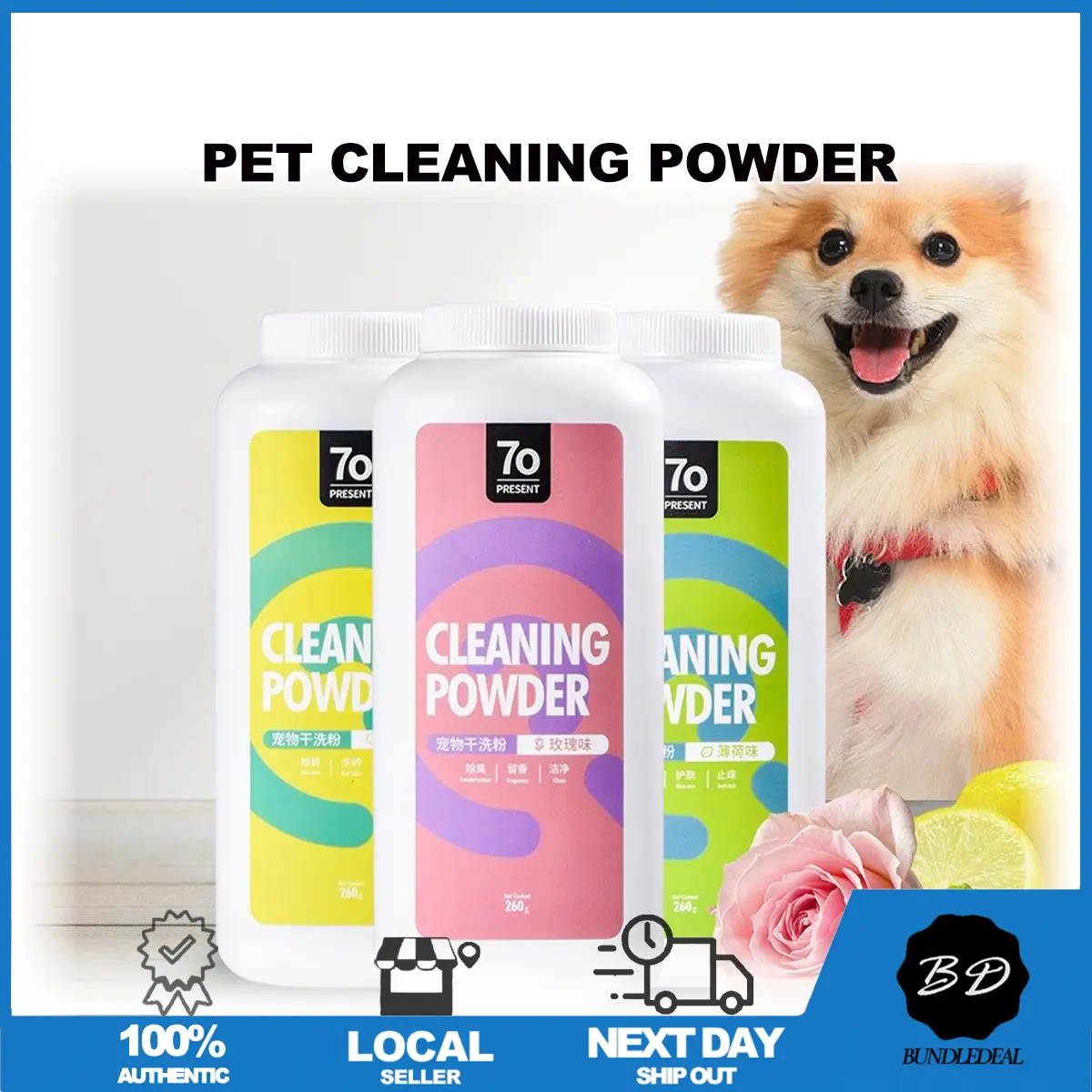 [SG] Pet Cleaning Powder/ Good Smell Deodorant Dry Cleaning Powder/ Dog Cat Anti Flea Dry Bathe Cleaning Body Wash