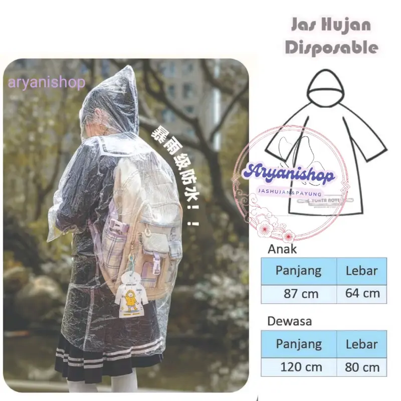 Jas Hujan Plastik Anak / Jas Hujan Plastik Dewasa Model Terusan / Jas Hujan Traveling /  Jas hujan disposable 2