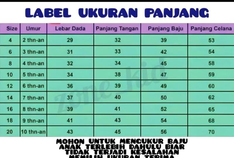 Product Introduction of KAOS PANJANG ANAK HULK SETELAN PANJANG ANAK HULK BISA DITAMBAH TOPENG Fashion 0