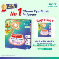 Gambar Megrhythm Steam Eye Mask Chamomile 5s - Masker Mata - Tanpa Gift dari KAO Indonesia Kab. Bekasi 1 Tokopedia