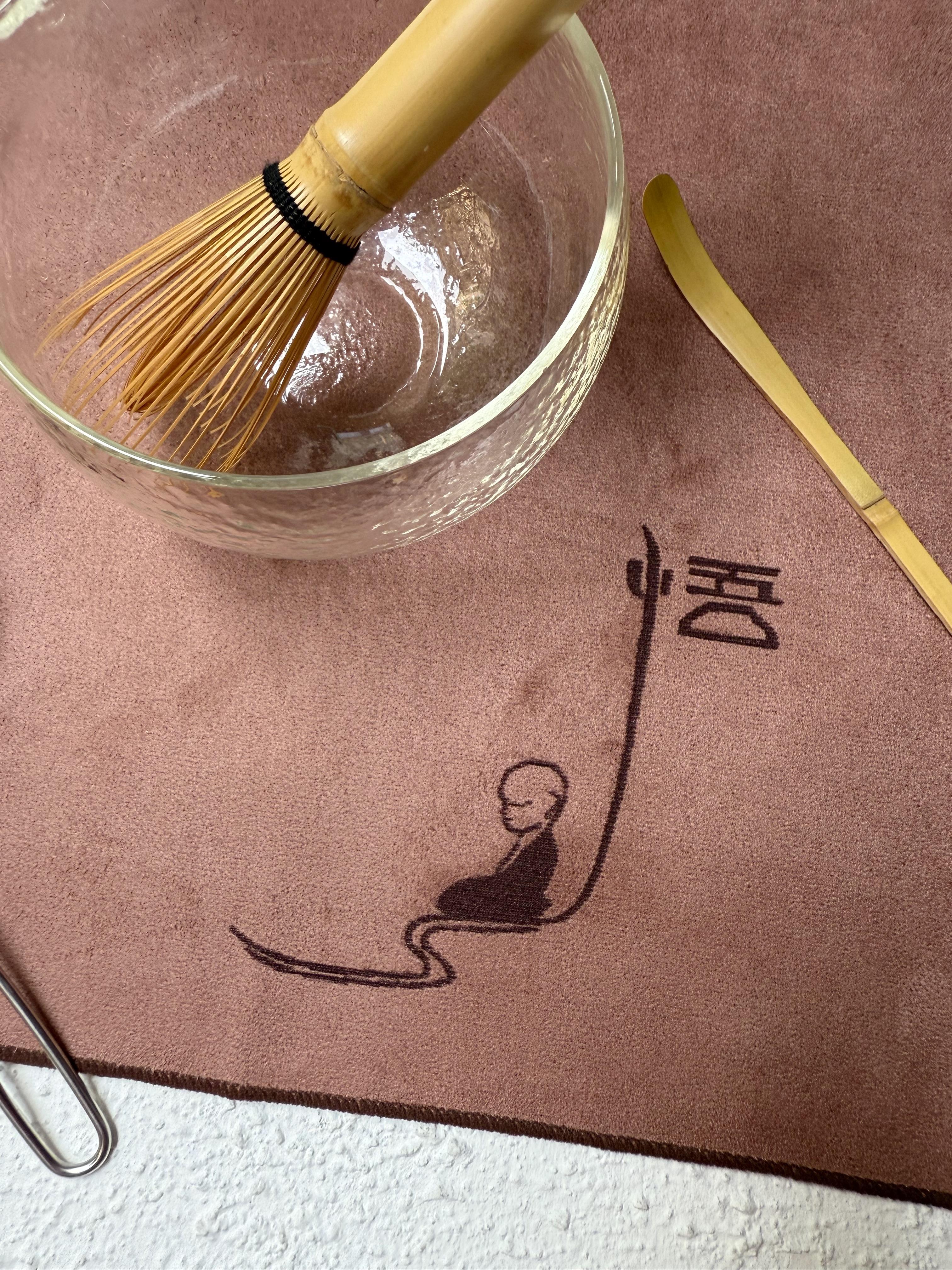 Tea Cloth / Tea Towel - Homelab Serbet Teh... 16