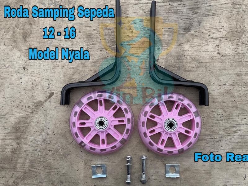 Roda Samping Bearing Traning Wheel Roda Bantu Sepeda 12 - 16 Sumax ...