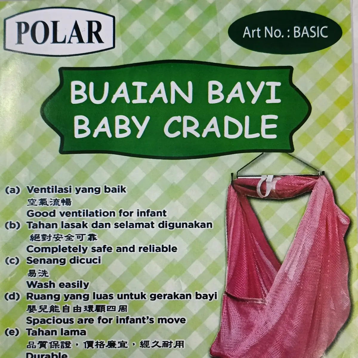POLAR kain ayunan bayi sz.BASIC