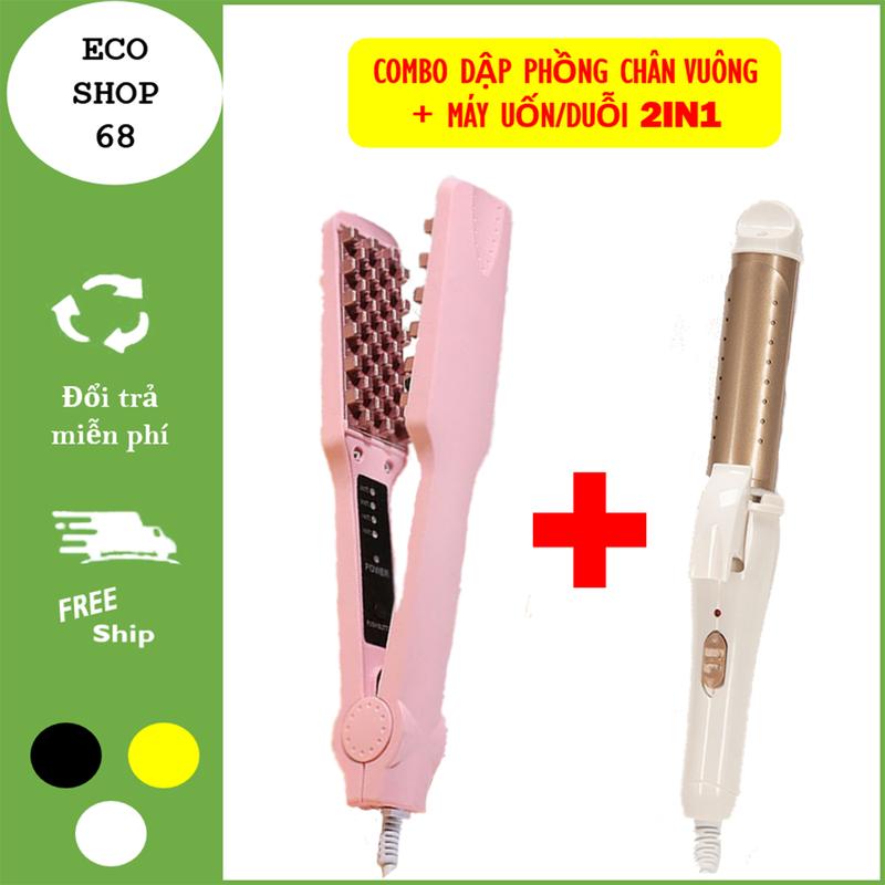 Combo Dập Xù Tam Giác+ Ép Tóc Đen Hoặc Uốn Duỗi 2In1 Combo Dập Phồng Vuông Hồng+ Ép Tóc Đen Hoặc Duỗi Uốn 2In 1.
