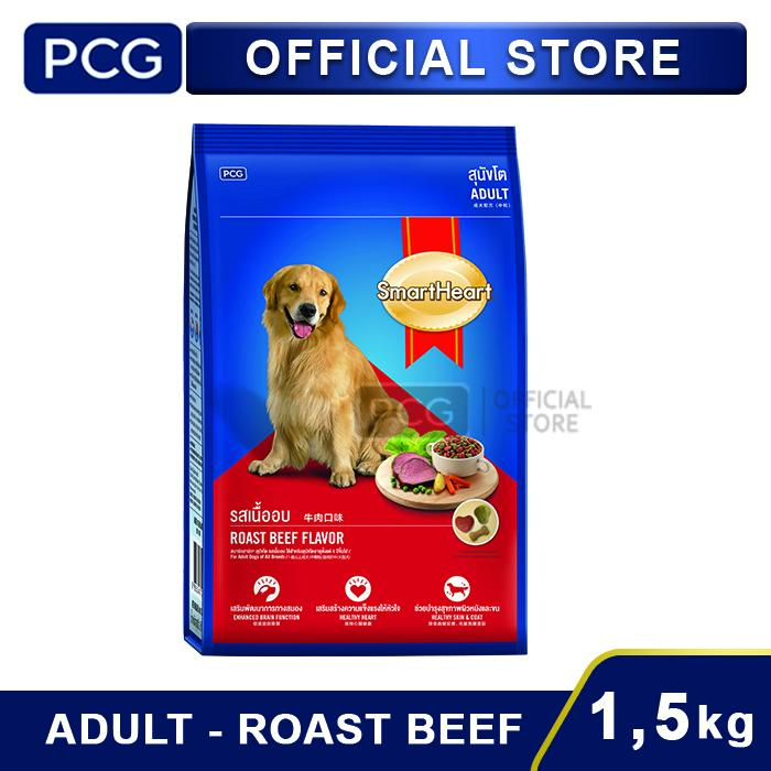 Gambar SmartHeart Makanan Anjing Kering Dry Dog Food Adult Roasted Beef Flavor 1.5 Kg dari SmartHeart Indonesia Kota Administrasi Jakarta Timur Tokopedia