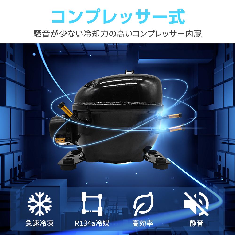 2年保証】SUNPIE車載冷蔵庫 18L/22L/25L/30L ポータブル冷蔵庫 -22