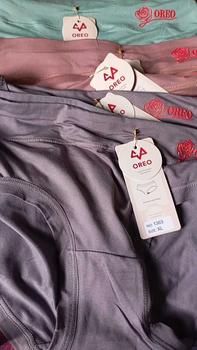 Product Review of (12PCS) CELANA DALAM WANITA DEWASA / CD OREO Cewek KATUN SUPER Lembut - 6676 Nyaman Art Basic Motif Polos from A**n G**n 1