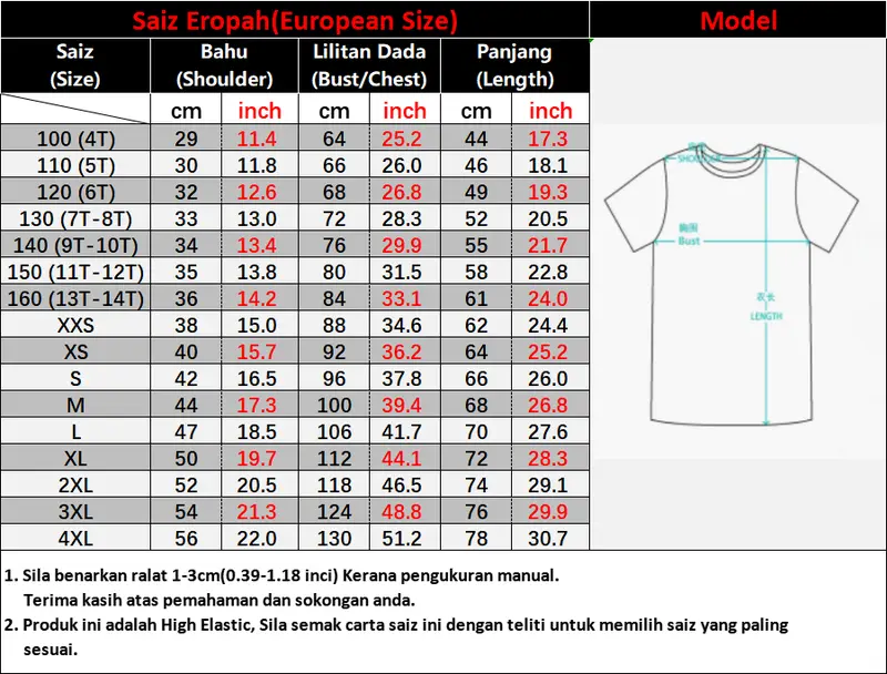 Jersey Sukan Custom Lelaki Corak Batik Tradisional, Boleh Cetak Nama ...