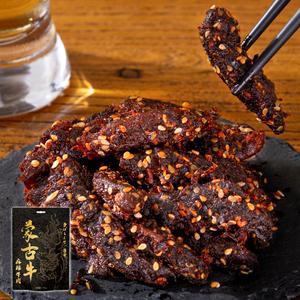 【翌日配送】蒙古牛 麻辣ビーフ 120g｜モンゴル風味ビーフジャーキー｜香り豊かな本格旨辛スパイス仕立て｜即食・おつまみ・ご飯のお供に｜LIVEEN モンゴルビーフシリーズ