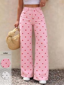 Jeans de mujer de pierna ancha con cintura alta elástica y corazón rosa, nuevos para primavera/verano; ajuste holgado casual, tipo H; versátiles para uso diario, vacaciones y como prenda de trabajo.