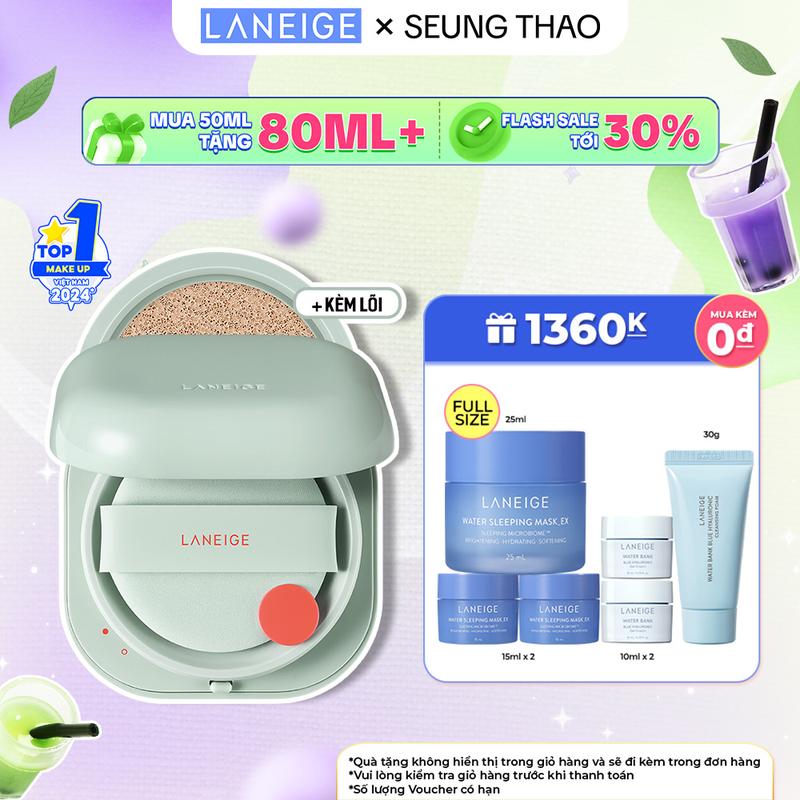 [LANEIGExSEUNG THẢO] [Phiên bản mới] Phấn nước trang điểm siêu nhẹ che khuyết điểm mịn lì LANEIGE NEO Cushion Matte 15gx2 Kèm lõi thay thế Cosmetic Mỹ Phẩm Women 0