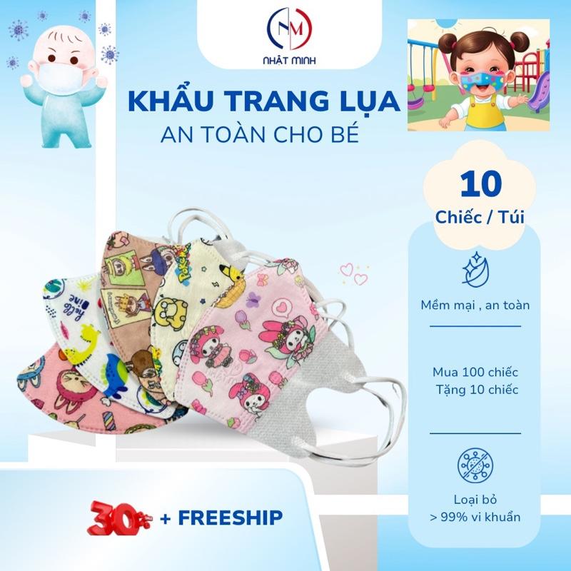 Vải LỤA set 100 tặng 10 Chiếc Khẩu trang 5D Nhật Minh Trẻ em 0-8 tuổi vải lụa mềm mịn chống bụi mịn chống giọt bắn chống tia UV...