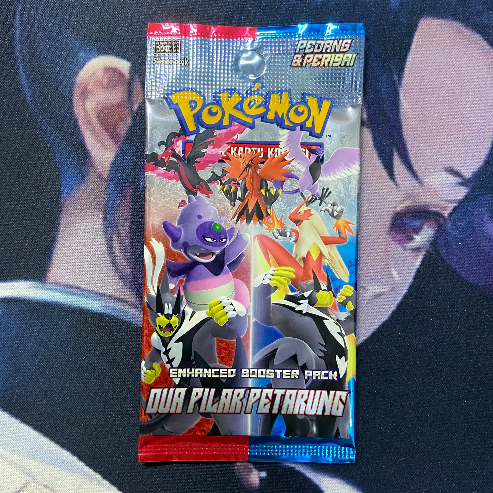 S5a Dua Pilar Petarung