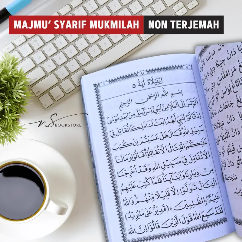Buku Majmu Syarif Mukmilah A6 Tanggung dan Saku Sampul Kulit Sintetis Kitab Sholawat Yasin DLL majmus yarif buku  dzikir 4