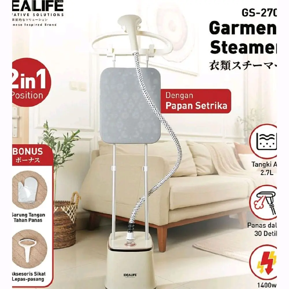 IDEALIFE - Garment Steamer - Setrika Uap (IL-131s)