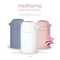 Gambar Momama Odour-Free Nappy Bin Tempat Sampah Popok Sehat Higienis Anti Bau Plastik - Pink dari MomamaStore Kota Tangerang 1 Tokopedia