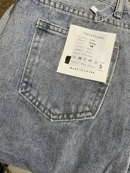 Product Review of New Biru muda kulot longgar high waist celana jeans panjang wanita（GOOD LUCK）（realpict） from 𝒅**. 0